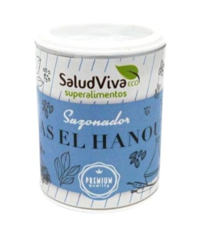 Sazonador Ras Hanout Eco 45g Salud Viva